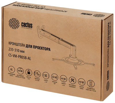 Cactus CS-VM-PR05B-AL Кронштейн для проектора 1