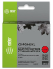 Cactus CS-PG445XL Картридж струйный