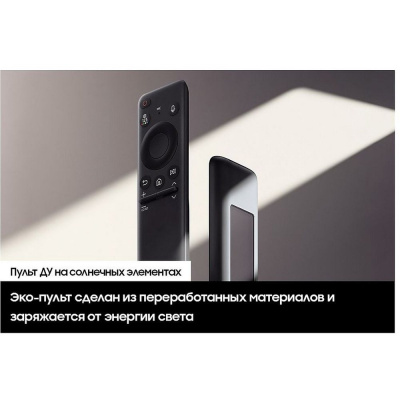 Samsung QE55QN90DAUXRU серебристый 55" (138 см) Телевизор 11