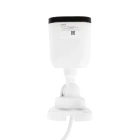 OMNY LB-4DM-DL-28-ECO Камера сетевая буллет 6