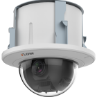 iFlow F-IP-2420CSZ25 IP-камера