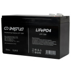 Энергия LFP 1209 (L0201-0154) Аккумулятор 4