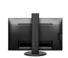 Philips 252B9/00 Монитор  4