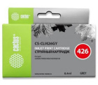 Cactus CS-CLI426GY Картридж