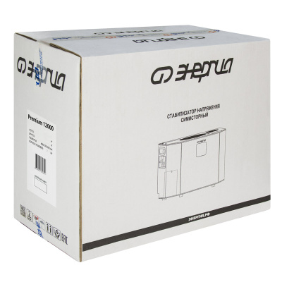 Энергия Premium 12000 (Е0101-0171) Стабилизатор напряжения 7