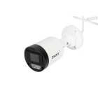OMNY LB-2124EBAWF28K-DL Камера сетевая буллет 4Мп