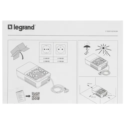 Legrand KEOR Multiplug 600VA ИБП 3