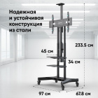 ONKRON TS1881 ELIFT BLACK 4262392440024 Мобильная стойка 3