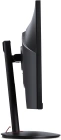 Acer Nitro XV272KLVbmiipruzx Монитор (UM.HX2EE.V18) 7