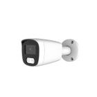 AltCam DCF21IR-2 Уличная цветная антивандальная AHD видеокамера
