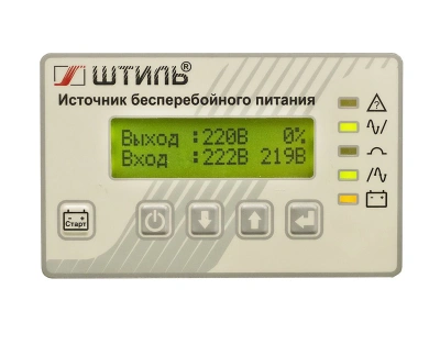 Штиль ST1110SL (10 кВА) ИБП 3