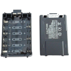 Kenwood PB-75DCH кейс под батарейки