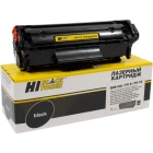 Hi-Black 980109112 Картридж