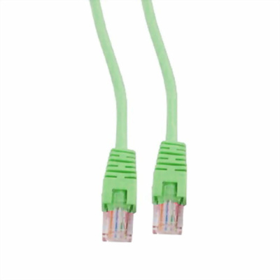 Cablexpert PP12-5M/G Патч-корд