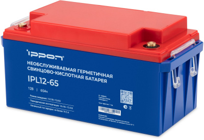 Ippon IPL12-65 1850445 Батарея для ИБП