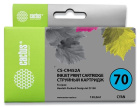 Cactus CS-C9452A Картридж струйный
