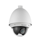 Hikvision DS-2DE4220W-AE IP-камера 2