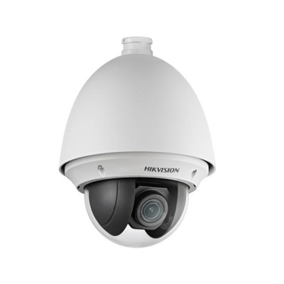 Hikvision DS-2DE4220W-AE IP-камера 1