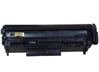 Hi-Black 703 1200121 Картридж