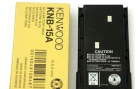 Kenwood KNB-15A Аккумулятор