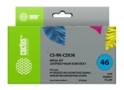 Cactus CS-RK-CZ638 Заправочный комплект