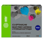 Cactus CS-EPT04A240 Картридж струйный