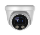 AltCam IDMV26IR(RU) IP видеокамера