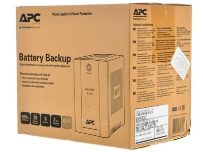 APC Back-UPS RS 500VA BX500CI ИБП 4
