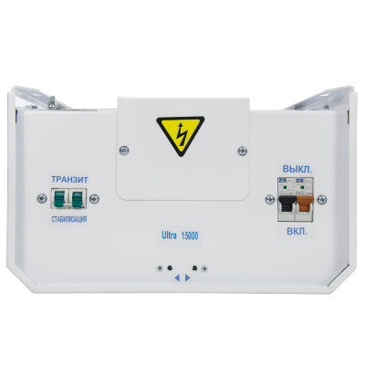 Энергия Ultra 15000 (Е0101-0106) Стабилизатор напряжения 6