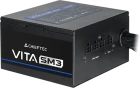 Chieftec Vita SM3 BPX-850C Блок питания 5