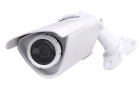 Ubiquiti AirCam IP-камера