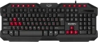 Sven GS-9200 Игровой набор клавиатура+мышь+коврик 3