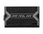 MSI MAG A650BN Блок питания 306-7ZP2B11-CE0 4