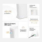 Mercusys MB112-4G Маршрутизатор 4