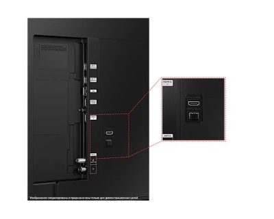Samsung UE65CU8500UXCE 65" LED-телевизор 5