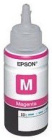 Epson C13T67334A Чернила