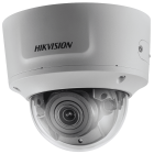 Hikvision DS-2CD2783G0-IZS IP-камера 2