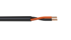 Wize WSC13300CCA Кабель акустический 