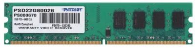 Patriot Signature 2GB Модуль памяти PSD22G80026
