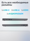 Acer Aspire 3 A317-55P-P3G1 NX.KDKCD.006 Ноутбук 8