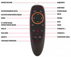 IconBIT Movie Uno XLR3081 Мультимедийный проигрыватель 3