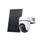 TP-Link TAPO C630 KIT Комплект умной камеры 2