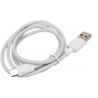 Cablexpert CC-USB2-AMCM-66W-1M-W Кабель 2