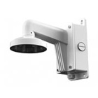 Hikvision DS-1273ZJ-130B Настенный кронштейн