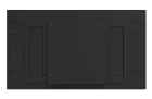 Lumien LB5050SDG2 Профессиональный дисплей 2