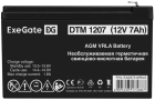 Exegate EX297516RUS Аккумуляторная батарея 3
