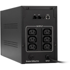 ExeGate SpecialPro Smart EP285517RUS ИБП 2