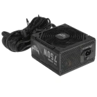 Asus TUF-750B-GAMING Блок питания 2