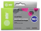 Cactus CS-EPT963 Картридж
