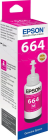 Epson C13T66434A Magenta Чернила